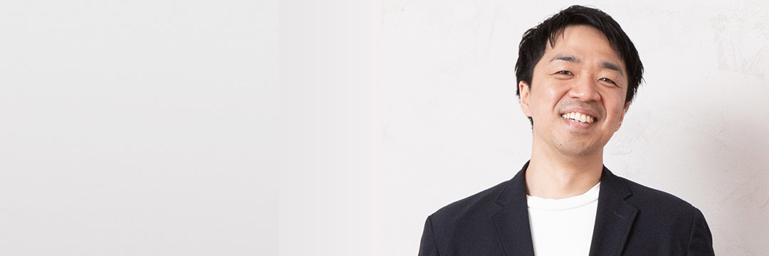 グループの機動力と『give first』の体現